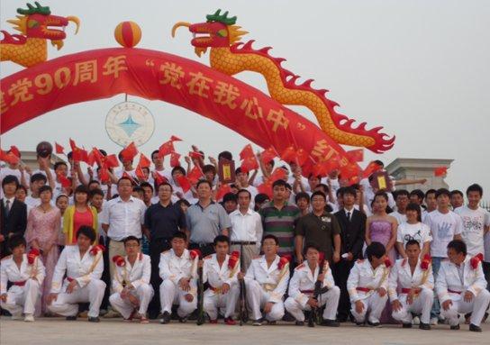 评选表彰“积分模范户”